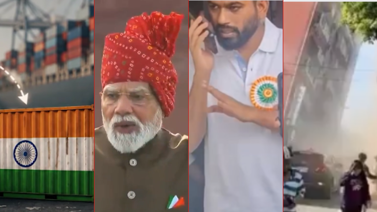 China Tariff Evasion, India Exam Coaching, Bollywood Ad Notices & Indonesia Earthquake