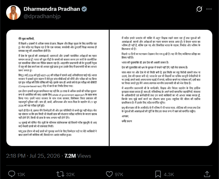 Union Education Minister Dharmendra Pradhan Resigns Amid Nationwide Student Protests