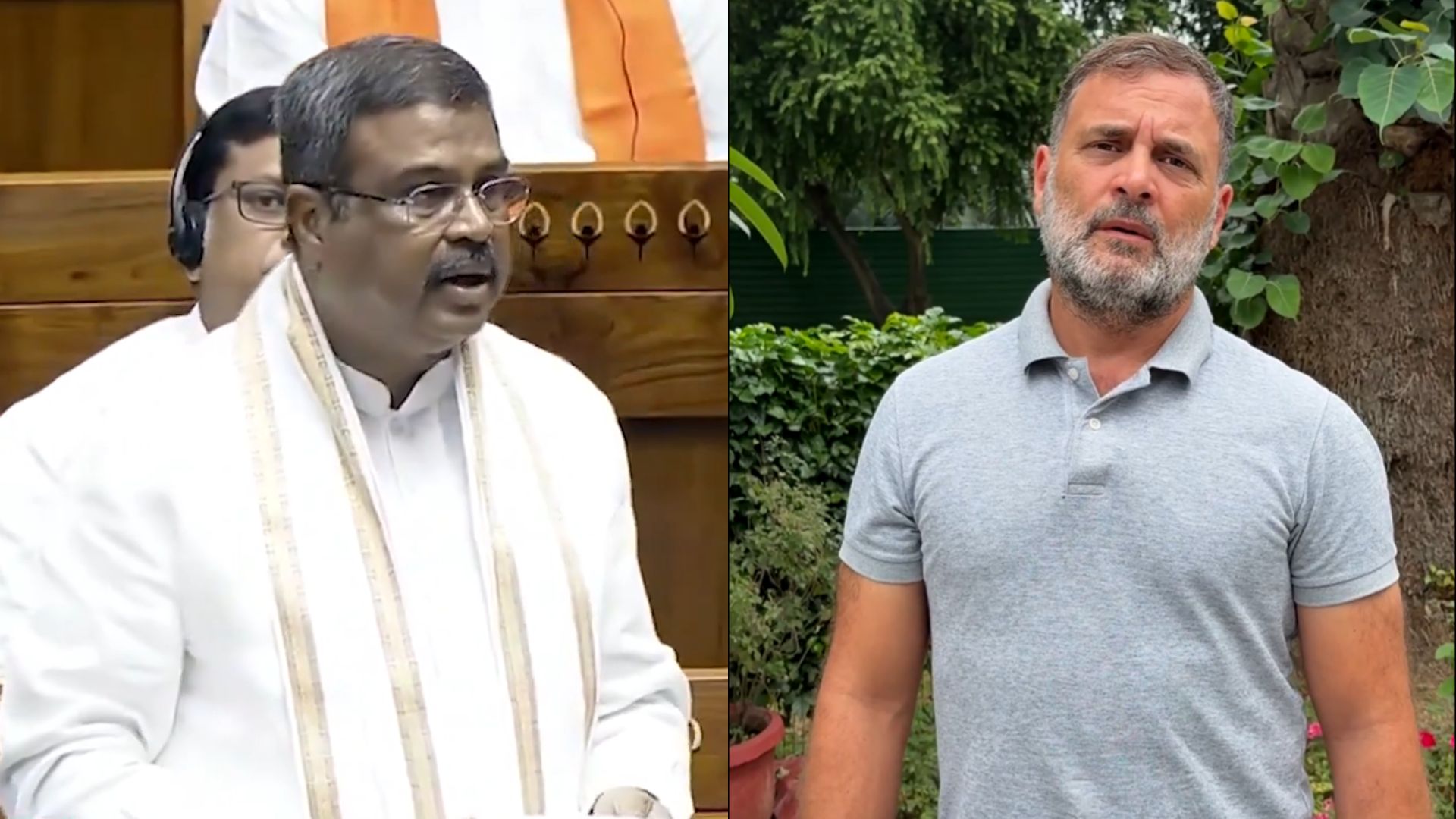 Rahul Gandhi Reacts to Dharmendra Pradhan's Resignation Over NEET Paper Leak